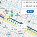 무료 특강" 역학으로 보는 2025년(을사) 전반적인 흐름" 이미지