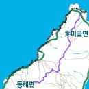 발산경로당 | 호미반도 해안둘레길-250413