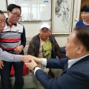 청류동경로당 네이버블로그