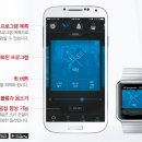 미소보청기 이미지