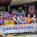 남해읍사거리 이미지