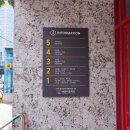 버스정류장_중앙병원 이미지