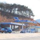 사내주유소 이미지