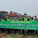 농협중앙회충북지역본부