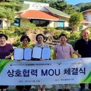 ㈜영도환경 이미지