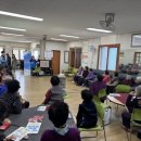 조수1리 경로당 이미지