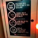 인제노래연습장 이미지