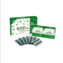 온누리동성약국 이미지