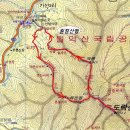 6월2째주(6.8)충북단양 도락산 이미지