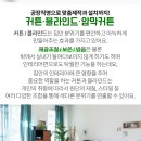 연세힐피부과의원 이미지