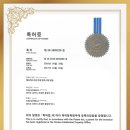 코리아렌트㈜ 이미지