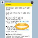 성거메디컬의원 이미지