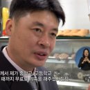 경기 의수족 보조기 네이버블로그