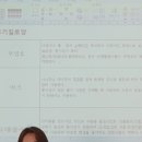 남플라워