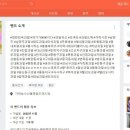 봉봉청과