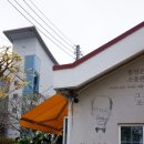 하동충무김밥 이미지