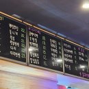 와와치킨 - 의정부시 회룡로137번길 22 | 와와치킨