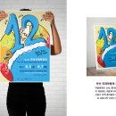 유윈디자인 이미지