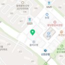 루트수학보습학원