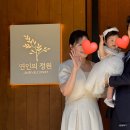미미시루 | [🐤2.] 의왕 '연인의 정원 백운호수점'에서 돌잔치 한 후기 (feat. 2층 탑포레스트 / 7월생 아기)
