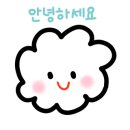 꼬끼오숯불구이 이미지