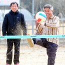 광전1리 이미지