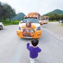 고마공주
