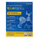 맥스바이오 이미지