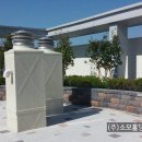 (주)힘찬홀딩스 네이버블로그
