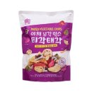 티각태각 - 마포구 포은로8길 21 | 티각태각