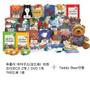 잉글리쉬아이북
