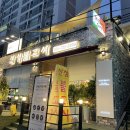[모란역카페]분위기깡패'히든오아시스'