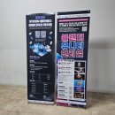 석천들마을 정문 앞 횡단보도 | 경희대 국제캠에서 받은 블렌더 유니티 교육 후기