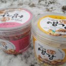 황토생강식품 이미지