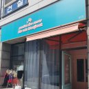 꼼지락 유아미술 | 순천 오감놀이 실내놀이터 꼼지락본점 미술놀이 (베이비타임)
