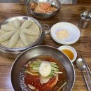 울산3대밀면 | 울산 달동 밀면맛집 울산3대밀면 후기