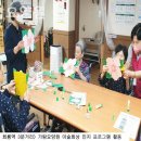 가람요양원 이미지