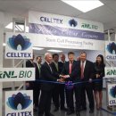 (주)알앤엘바이오 이미지