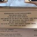 용정식당 이미지