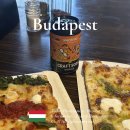 부다페스트 맛집 추천 가성비 점심 CRUSTY 뉴욕피자