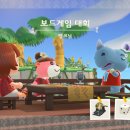 파라다이스D 이미지