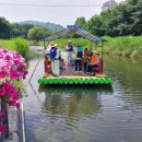 양재천(서초구) 이미지