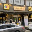 GS25 인천만수로 이미지