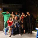 오백에 삼십 이미지