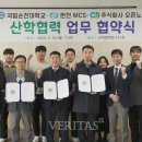 주식회사 오픈노트 이미지