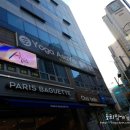 기구필라테스아샤야 - 부평구 부평문화로 49 | 신림 난곡동 요가/필라테스 요가아샤야