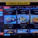 스포츠라이프 이미지