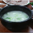 가야공원돼지국밥 이미지