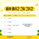 도예 C반 네이버블로그