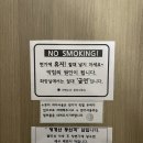 CU청계산입구역점